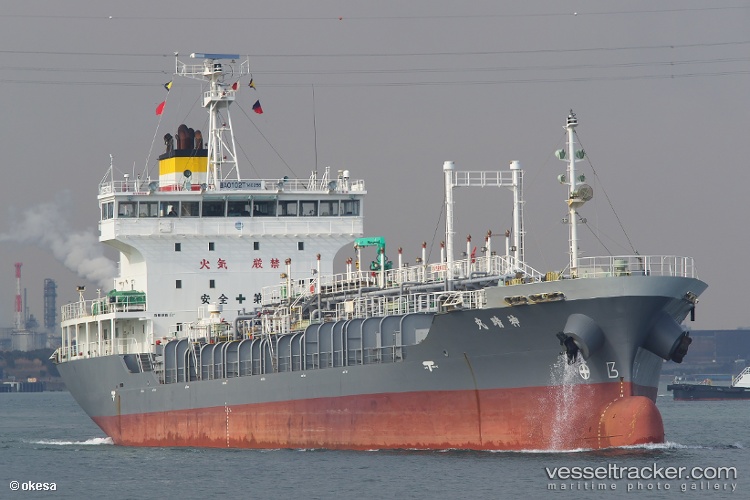 Shinsei-Maru - Oil Products Tanker vessel