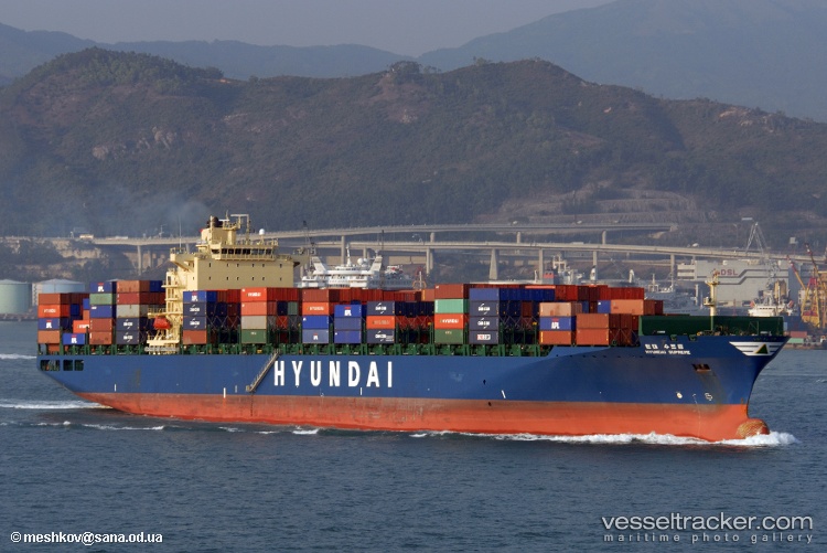 Hyundai-Supreme - Container Ship vessel