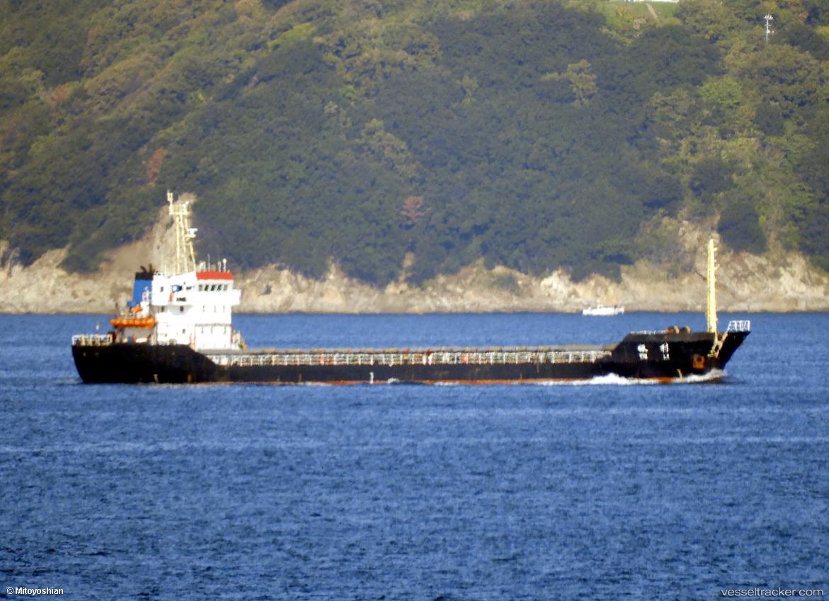 Silver-Wolf - Bulk Carrier vessel