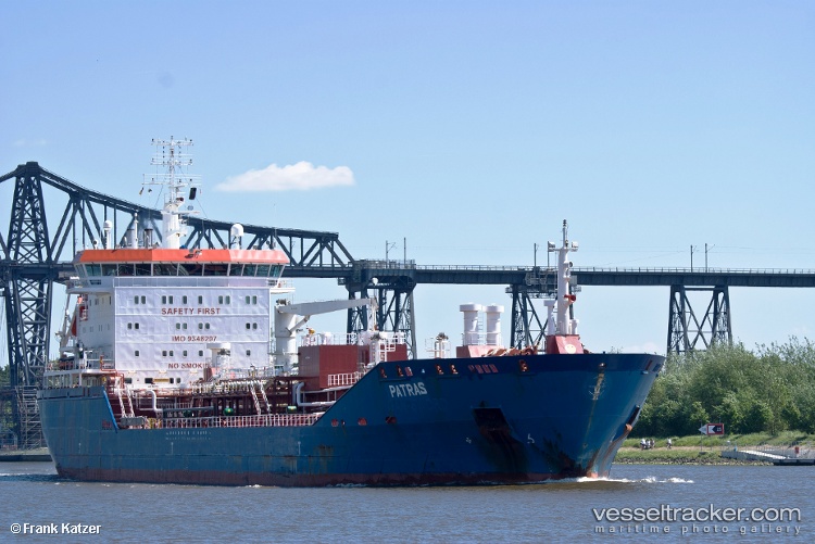 Essex-Star - Chemical Oil Products Tanker vessel
