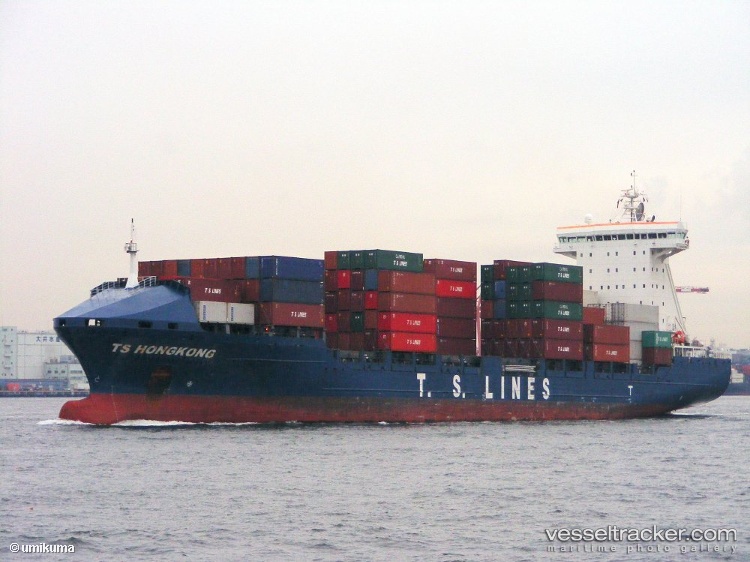 Gauja - Container Ship vessel
