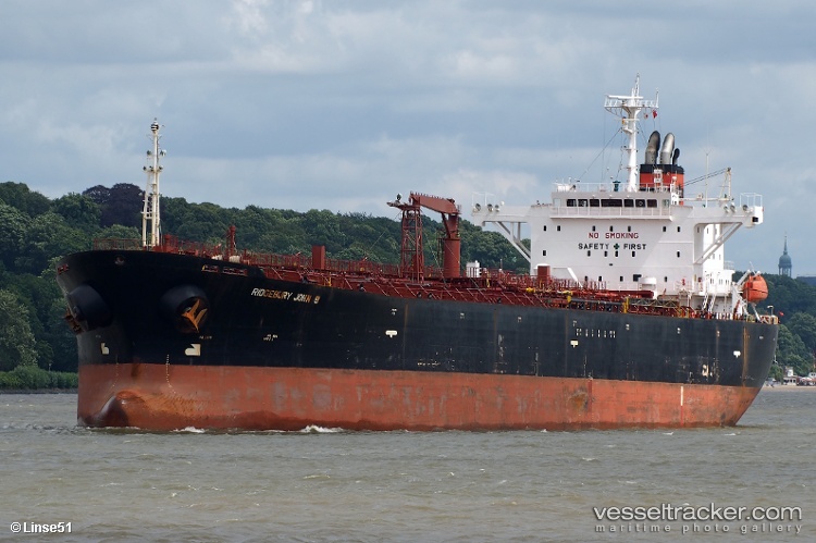 Chiba - Oil Products Tanker vessel