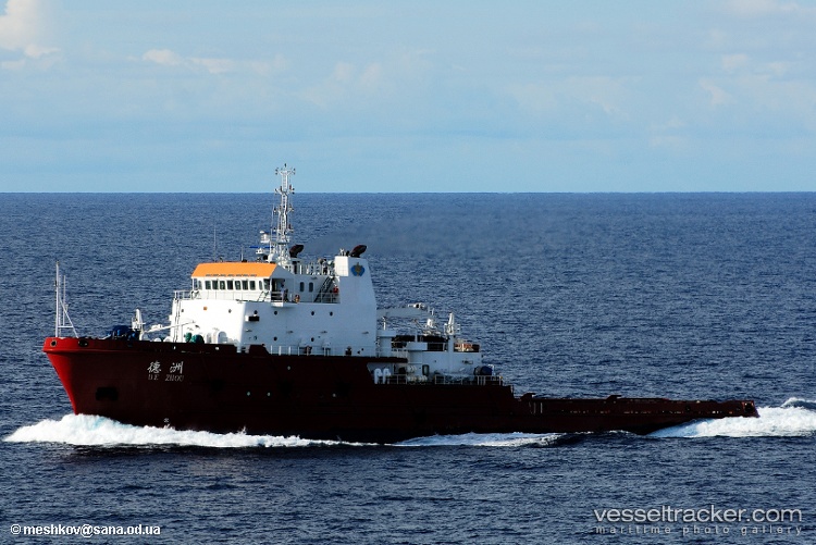 De-Tian - Offshore Tug Supply Ship vessel