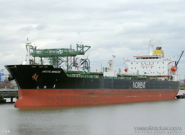 Sino-Source - Chemical Oil Products Tanker vessel