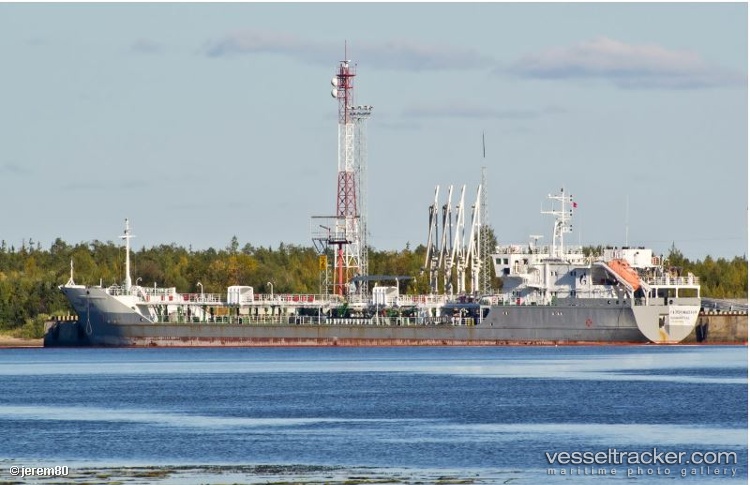 Urartu - Oil Products Tanker vessel