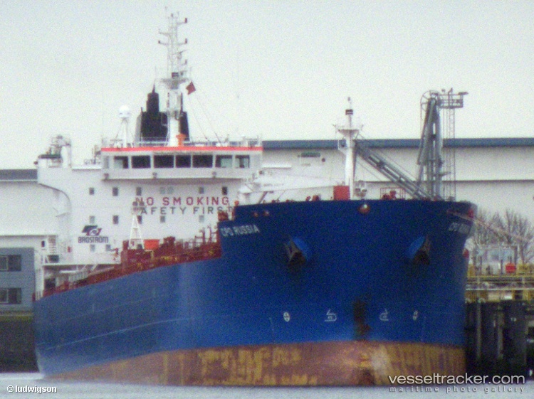 Chandra - Chemical Oil Products Tanker vessel