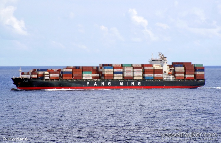 Spil-Kartini - Container Ship vessel