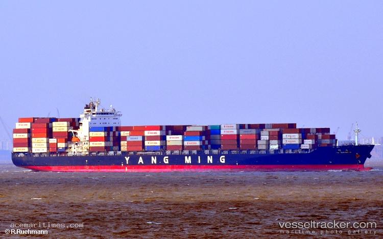 Matson-Kauai - Container Ship