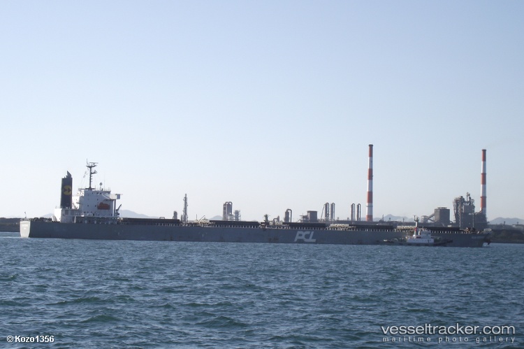 Afea - Bulk Carrier vessel