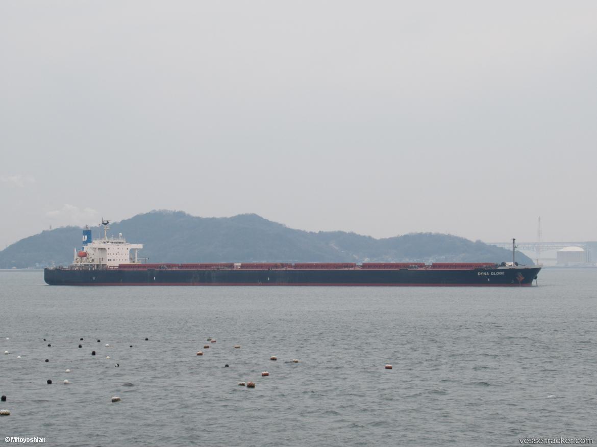 Habco-Ankaa - Bulk Carrier vessel