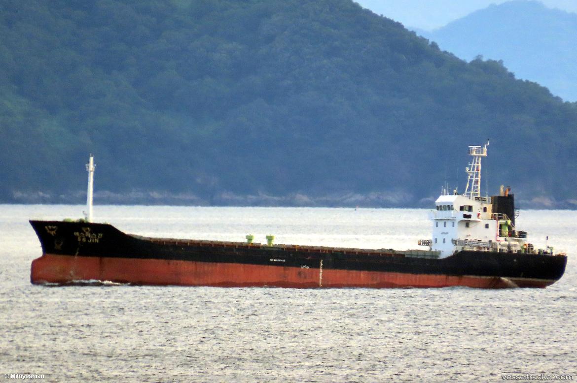 Ss-Jin - General Cargo Ship vessel