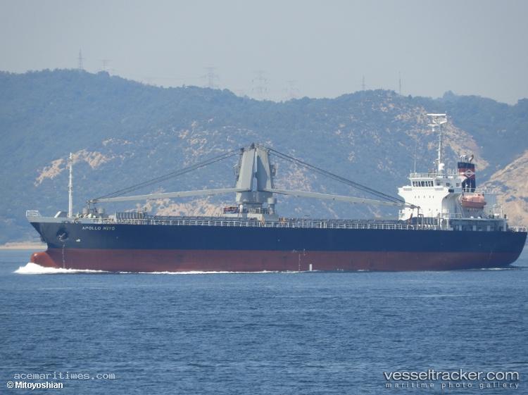 Oriental-Sources - General Cargo Ship