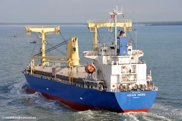 Kookyang-Singapore - Multi Purpose Carrier