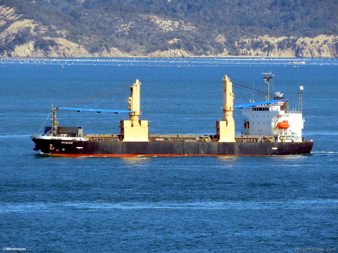 Vast-Ocean-7 - General Cargo Ship vessel