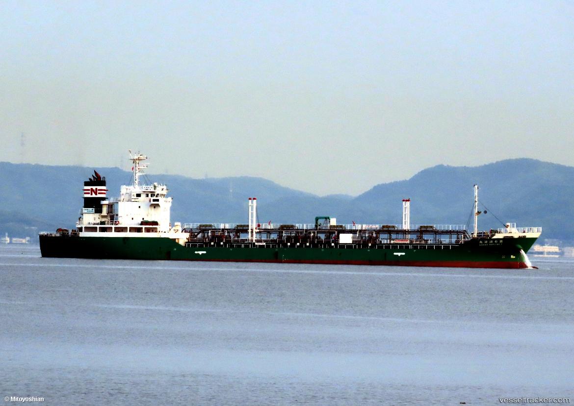 Naniwa-Maru-No.7 - Oil Products Tanker vessel