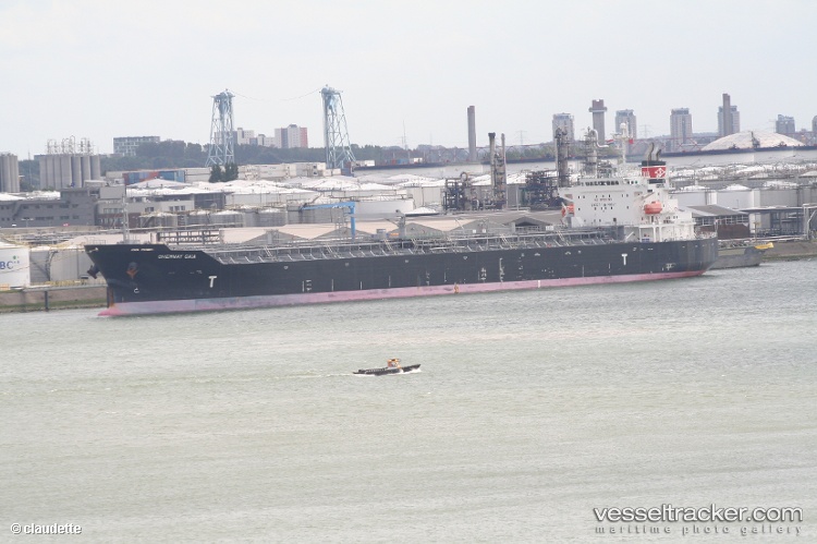 Pancaran-Nusantara - Chemical Oil Products Tanker vessel