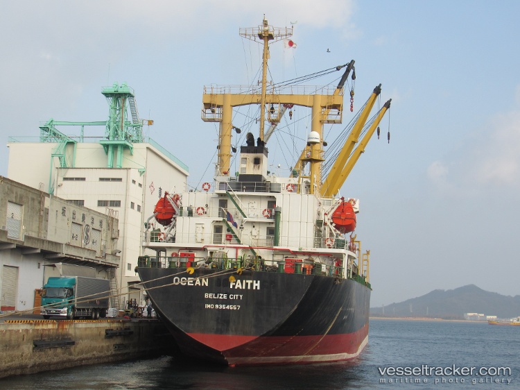 Ocean-Faith - General Cargo Ship