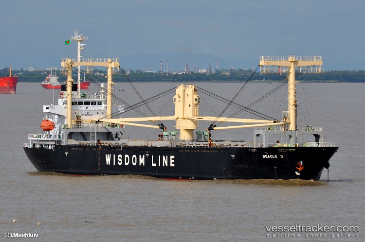 Sunny-Faith - Multi Purpose Carrier vessel