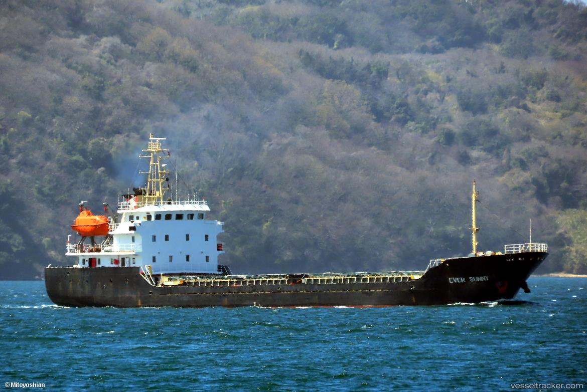 Ever-Sunny - General Cargo Ship vessel