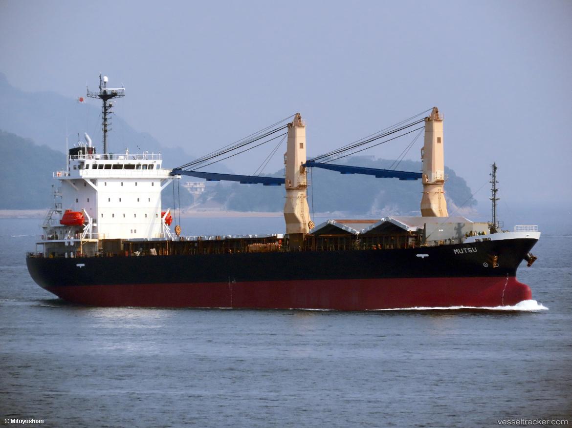 Triumph-Ocean - General Cargo Ship vessel
