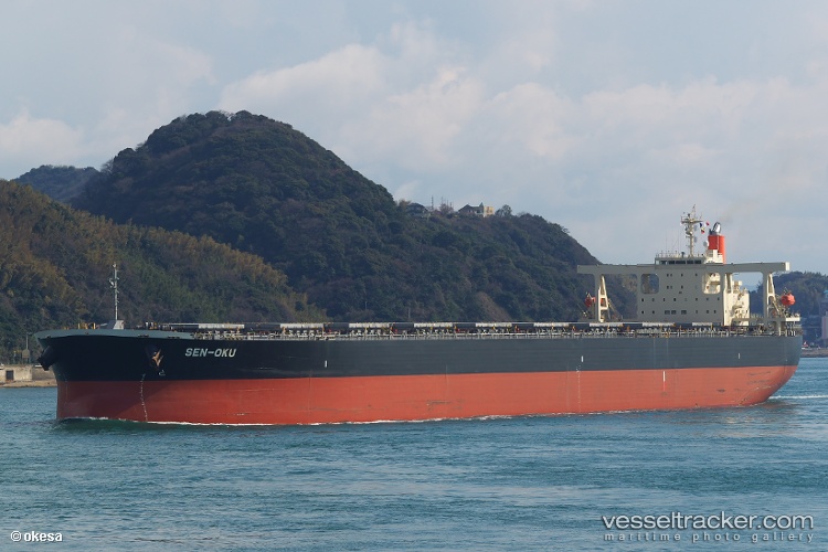 Samc-Transporter - Ore Carrier vessel