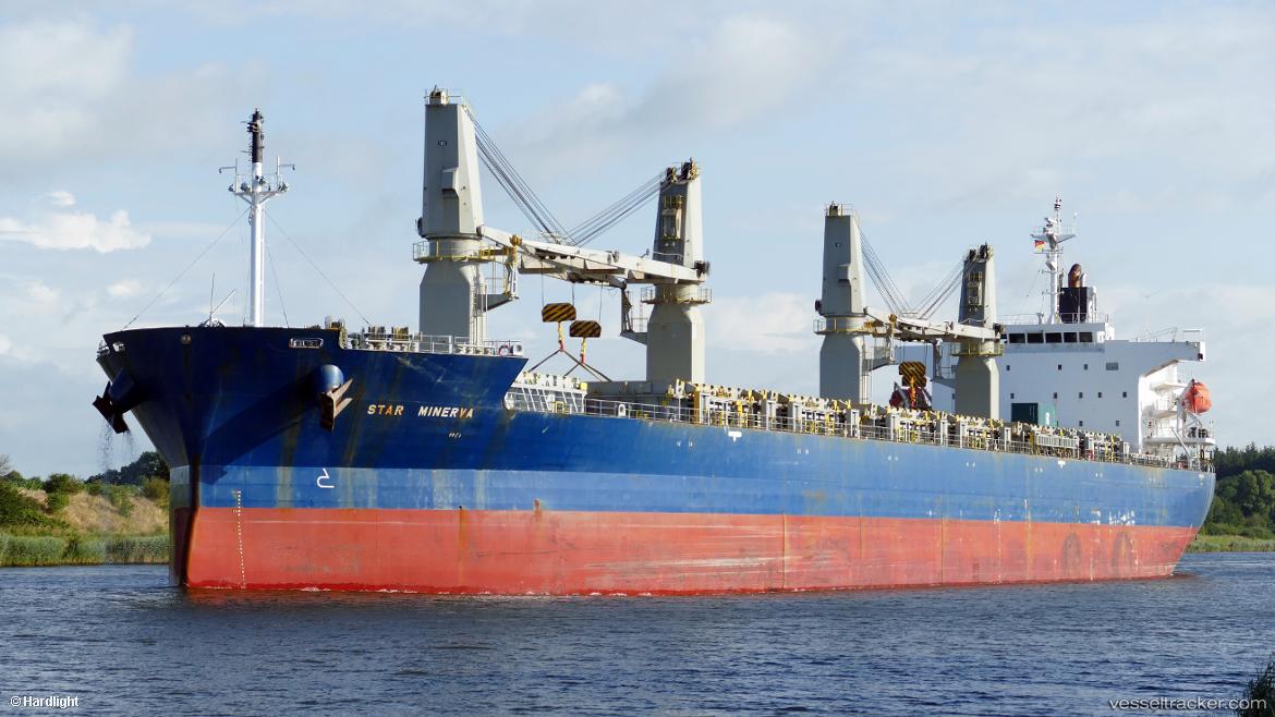 Star-Minerva - General Cargo Ship vessel