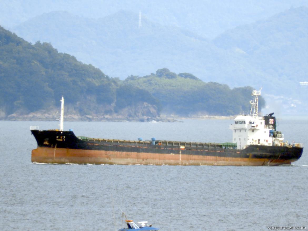 Sara-Sveta - General Cargo Ship vessel