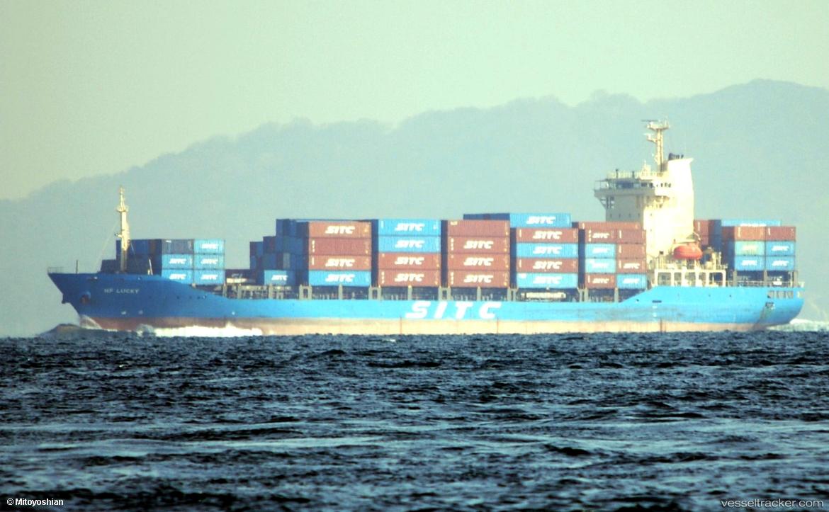 Hf-Lucky - Oil Products Tanker vessel