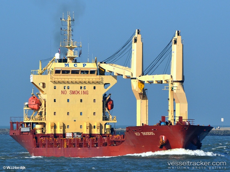 Vietsun-Confident - Multi Purpose Carrier vessel