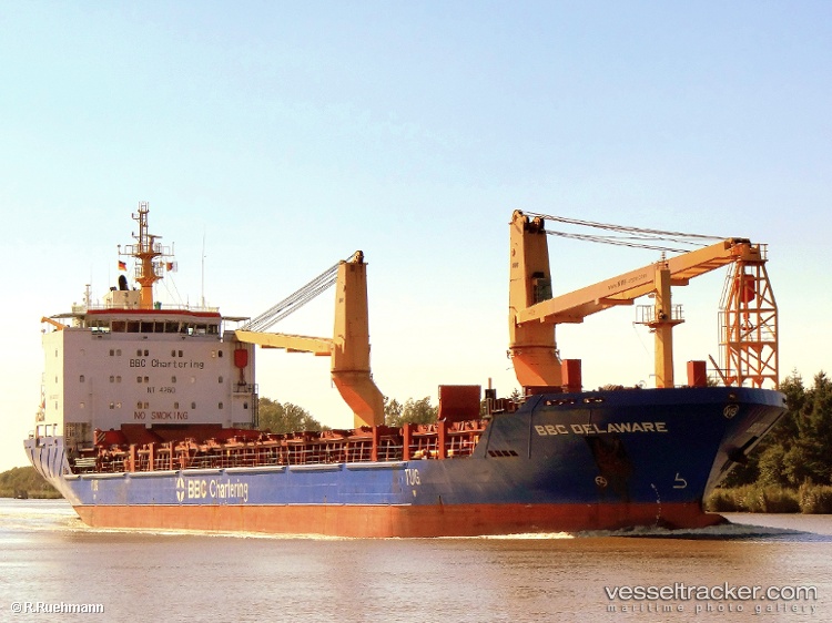 Aralia - Multi Purpose Carrier vessel