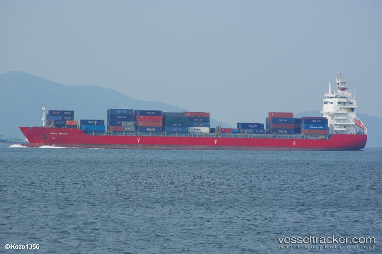 Hansa-Lanka - Container Ship vessel