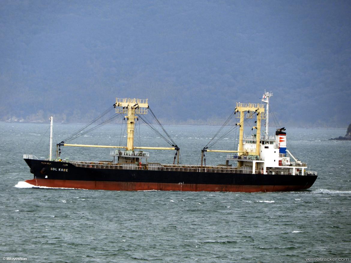 Supernova - General Cargo Ship vessel