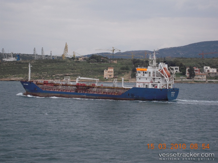 Arcadia - Chemical Oil Products Tanker vessel