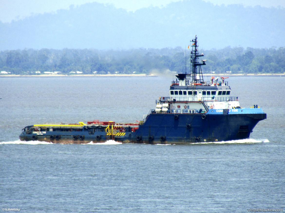 Taurus-24 - Offshore Tug Supply Ship vessel