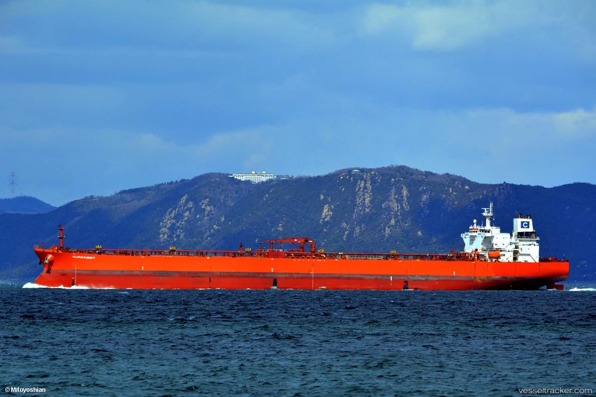 Gulf-Huwaylat - Oil Products Tanker vessel
