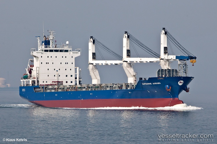 Bocs-Spirit - Multi Purpose Carrier vessel