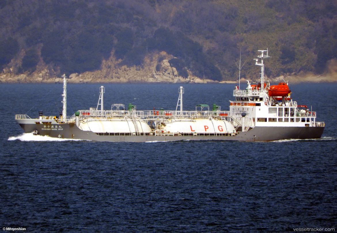 Kashima-Maru-No.10 - Lpg Tanker