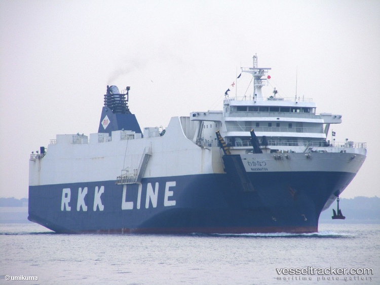 Wakanatsu - Vehicles Carrier vessel