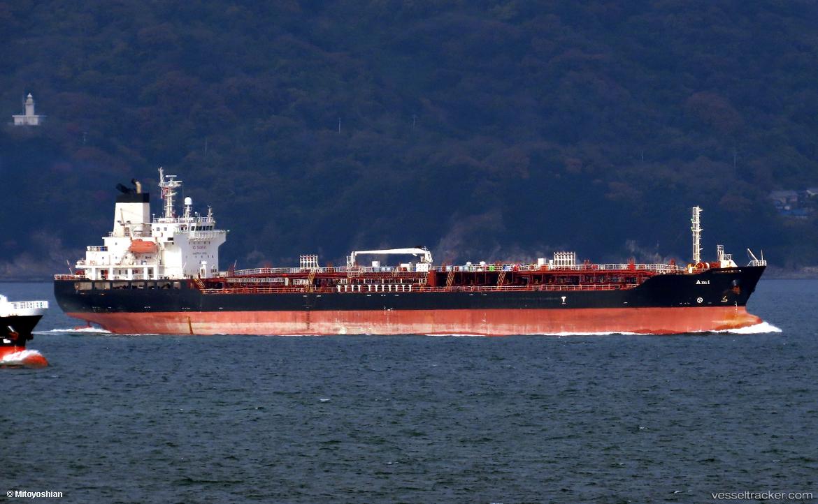 Ami - Chemical Oil Products Tanker vessel