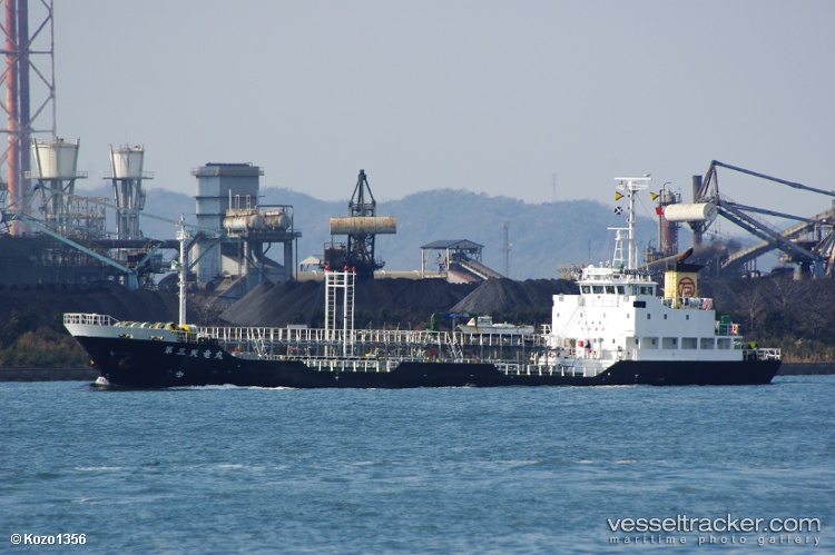 Tenryumaru-No.3 - Oil Products Tanker vessel