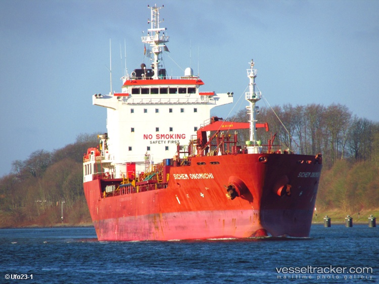 Ds-Panther - Chemical Oil Products Tanker vessel
