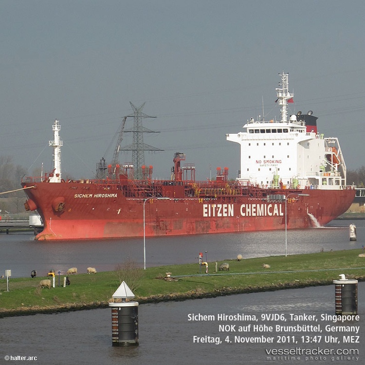 Woodong - Chemical Oil Products Tanker vessel