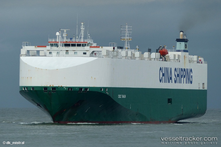 Rcc-Tianjin - Vehicles Carrier vessel