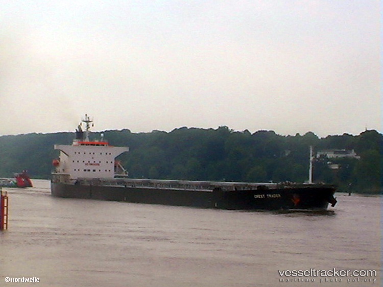 Sea-Gemini - Bulk Carrier vessel