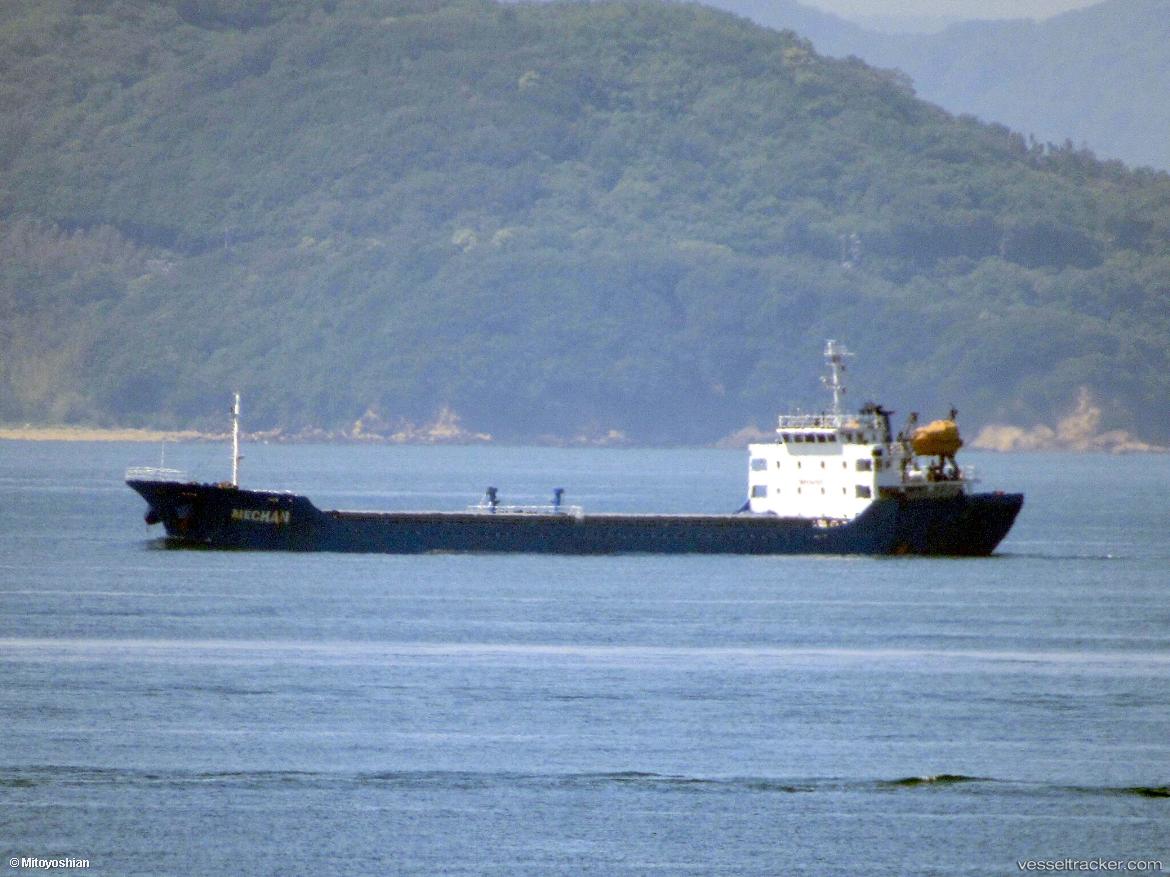 Clever - General Cargo Ship vessel