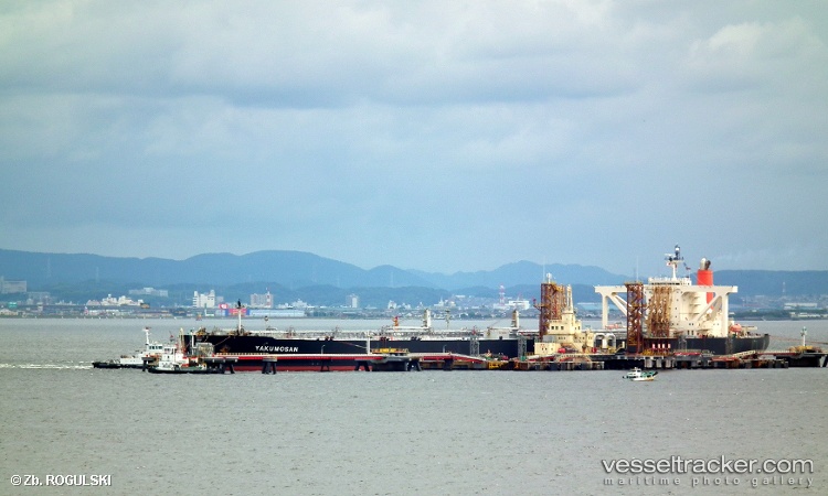 Yakumosan - Crude Oil Tanker vessel