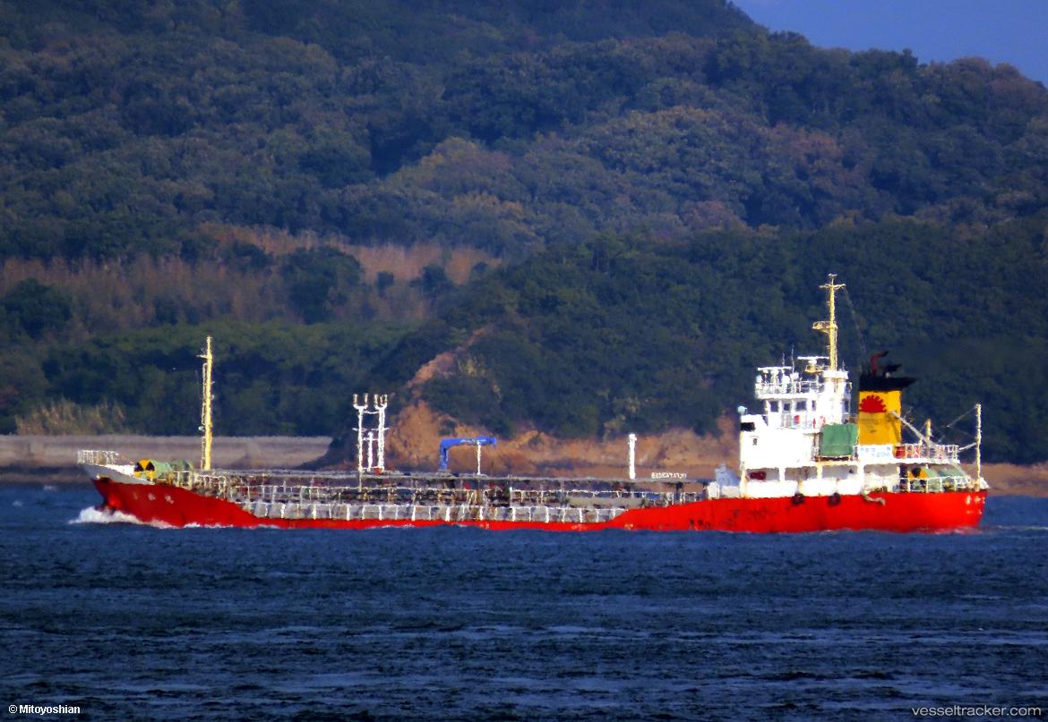 Souwa-Maru - Chemical Tanker vessel