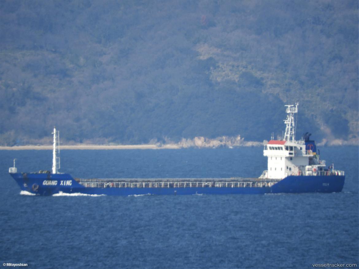 Guang-Xing - Bulk Carrier vessel