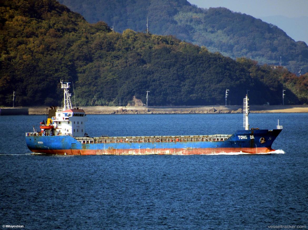 One-Day - Bulk Carrier