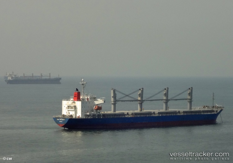 North-Gate - General Cargo Ship vessel